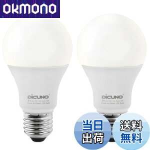 yzDiCUNO E26 LEDd 邳ZT[ F lZT[Ȃ 9W 60W 800lm 5000k ÃZT[d 邳œ_ hƃCg 񒲌 ȃGl PSEF؍ς 2