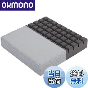 yzHAVARGO zc NbV  ʋC  ֎qNbV KɂȂȂ ԂƂ tANbV 41cm7.5cm (41X41, O[)