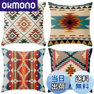 yzYunJeude NbVJo[ 45x45cm k 4Zbg    l  lCeBu IeK 􉽊w͗l _ Vv t@Xi[ CeA ƒ둕  