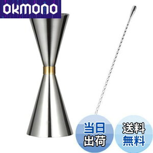 yzLIKENNY WK[Jbv ڐt 30ml/45ml JNe W[Jbv XeX|vʃJbv o[Xv[ 2_Zbg o[e_[ o[pi JNevʃJbv