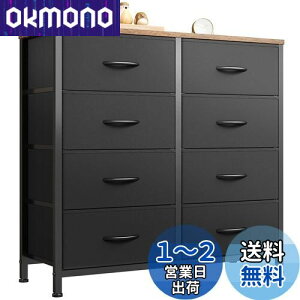 YeTom ^X `FXg 4i m[ \y cabinet for clothes P[X o   ߗރ`FXg m^X t@ubN`FXg rO [ @\ ؐVt X`[t