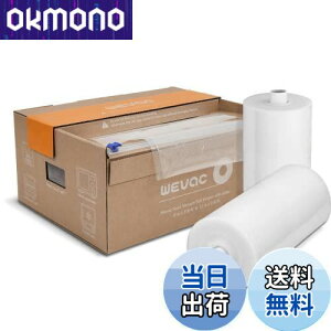 �y���������zWevac 20cmx30m 28cmx30m �^��p�b�N�� �^��p�b�N���[�� �^��ς����� �ւ����[�� �^��� ���R�ɃJ�b�g �G���{�X���H �E�C���₢ ���� �ۑ� �ቷ���� �^��p�b�N�@ �^��V�[���[ �p