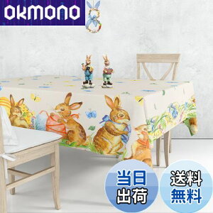 PinkBlume C[X^[ oj[ e[uNX̑ 137cm*274cm ` gt̂  Ԃ̗t e[u NX |GXe e[uJo[ _CjO[Aƒp HJo[h~