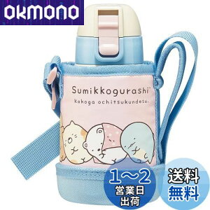 yzXP[^[(Skater)  400ml XeX ݂R炵 qp Jo[t KSTCH4-A