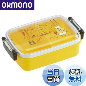 yzXP[^[(Skater) qp ٓ 1i 450ml ӂƐh[^ R LbY` { mlR񂾂 j̎q ̎q RBF3ANAG