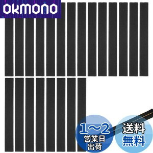 yzDoyime ^F sR }bg R hΖ ^Fp 20Zbg F uF h΃V[g FptFg h h  F ` 3x22cm