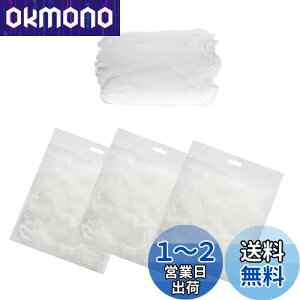 yzSODOI 150 ؂lbg bVobO OpR[i[ 䏊 ĝ  VN̐|e R r ra lbg [^ ȃXy[X ƐLтĎtȒP p e 