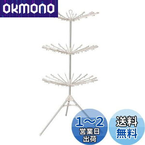 yzxXgR XeX  󊱂 p\3i e  88×s88×170cm CgO[ NY-278