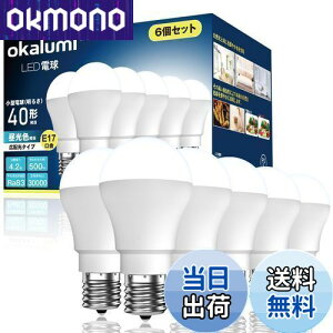 yzokalumi LEDd E17 40W` ~jNvg` F 500lm ~jv`d fMގ{HΉ ^d^Cv s 6ZbgyOST-M4-27 Dz