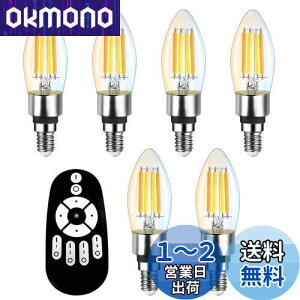 yzANWIO VfAd 6 B11 E12 600lm d4.5Wi50W`j Rt Cd XC^ NAd VfA` tBgd iK 90%ȃGl Lz