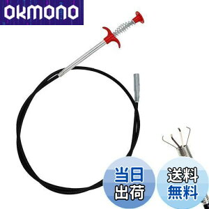 yzRenjzle pCvN[i[ _ȃOo[sbNAbvc[ 160cm C[ 4{ CEʏELb`E raEgCErǂ̂܂Ɏgp\ ̖ l܂