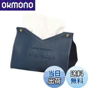 yzLOYELEY eBbVP[X  kfUC Jo[ eBbV{bNX PUU[ \tgpbNp CeA  [P[X ʏ[ (lCr[)