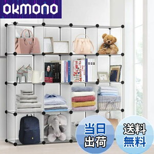 yzVacplus {I [I [bN̎[ [{bNX I[vbN ߗގ[{bNX I e gݗĎ pr ϋv ȃXy[X [֗  (}bg