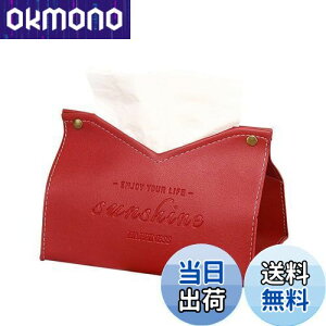 yzLOYELEY eBbVP[X  kfUC Jo[ eBbV{bNX PUU[ \tgpbNp CeA  [P[X ʏ[ (Cbh)