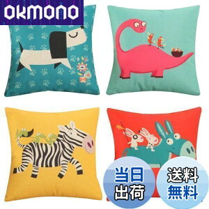 yzYunJeude NbVJo[ 40x40cm 4Zbg k 􉽊w͗l Ⴄ l    t@Xi[ _ ƒ둕   lGʗp CeA xbh[ \t@