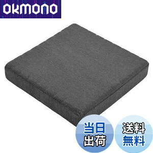 yzHAVARGO zc  NbV ʋC KɂȂȂ tANbV ֎qNbV ԂƂ ~ fXN[Np 41cm7.5cm (41X41, _[NO[)