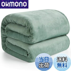 yzHansleep ѕz VO ~p uPbg 140x200cm }CNt@Co[ _炩G tl 􂦂 Ódh~ lGKp (140x200,J_O[)