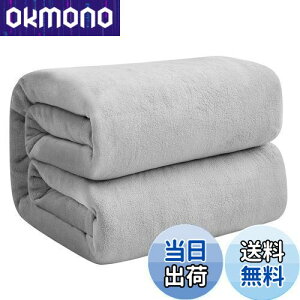 yzHansleep ѕz VO ~p uPbg 140x200cm }CNt@Co[ _炩G tl 􂦂 Ódh~ lGKp (140x200,ACXO[)