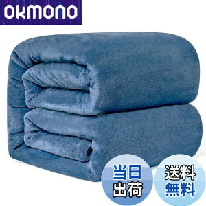 yzHansleep ѕz VO ~p uPbg 140x200cm }CNt@Co[ _炩G tl 􂦂 Ódh~ lGKp (140x200,XbOu[)