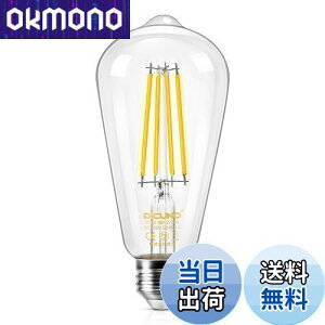 yzDiCUNO LEDd E26 60W` 6W dF GW\d 700lm 2700K tBgd NA^Cv S g ST64 Ή 1