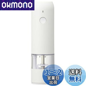 yzI[d@ d~ \g~ ybp[~  Ӟ  USB[d dXpCXOC_[ zCg COK-PSM003-W 08-1499 OHM