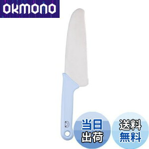 yzL(Kai Corporation) KAI qǂp  ㋉p {int H@Ή gVFtNu p_ u[ KAI KITCHEN { FG5200