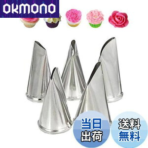 yzYFFSFDC i Ԍ^ o  Ԍ ٗpi XeX t[ t^[ P[LfR[V x[LOc[i5Zbgj