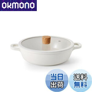 yzSENSARTE  24cm Z~bN IHΉ KXΉ  Ă i\ ς Ă u߂ g łtɂ ȒP KXWt Ԃ J[ ł