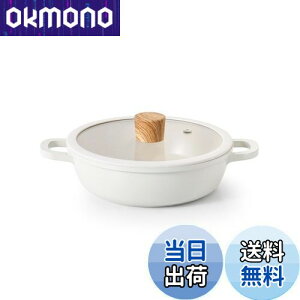 yzSENSARTE  20cm Z~bN IHΉ KXΉ  Ă i\ ς Ă u߂ g łtɂ ȒP KXWt Ԃ J[ ł