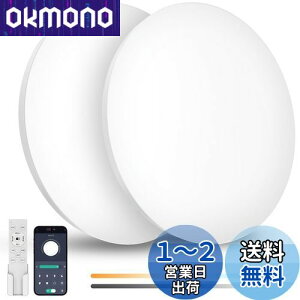 yzCoizabera LED V[OCg 6 28W 3600lm 2Zbg F R X}zAPP VƖ dC u m a rO/Lb`/Q/ʏ Kp g2Zb