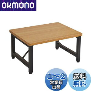 yzAibiju Xebv ݑ Xc[ ~ߕt r ~je[u Ⴂ֎q | j^[  bN 40xs30x20.5cm ؂̐F JD-002N