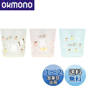 yzXP[^[(Skater) xr[Rbv 60ml  Rbv 4` qp 3P R ~btB[   KpRbv BCUP1AG-A