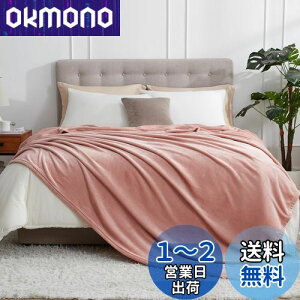 yzHansleep ѕz  _u ~p uPbg 傫 180x200cm 唻 }CNt@Co[ _炩 G tl 􂦂 y Ódh~ lGKp (180x200,O[sN)
