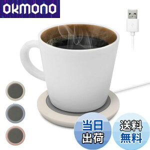 yzhebN(dretec) JbvEH[}[ ybg{gOK }OJbvOK ۉ 4ԎOFF USB RpNg ^ ^ y ItBX e[N xbhTCh R[q[   