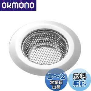 yzLOYELEY rtB^ rTCYF 7.5cm-10cm r S~ 䏊 r  ra rJo[ XeX wALb`[ VNXg[i[ (75]100mm^Cv)