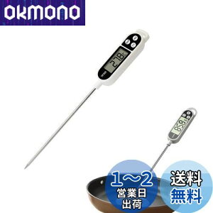 yzCoollooda xv pxv fW^  R[q[ v Lb`NbLO xpi R[q[   g VՂ -50x`300x/-58°F~+572°F ABS+304XeX| 