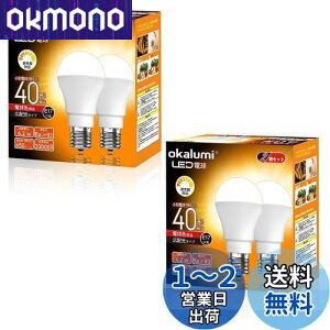 yzokalumi LEDd Ή E17 40W` dF 2700k 450Lm Lz ~jNvg^ fMގ{H/Ή ^d 4ZbgyKisz