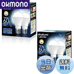 yzokalumi LEDd Ή E17 60W` 750Lm F 6000k Lz ~jNvg^ ^d fMގ{H/Ή 4ZbgyKisz