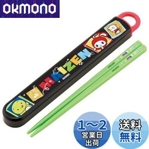 yzXP[^[(Skater) ٓ Zbg  16.5cm qp RۉH ܂VX^[Y J₷XCh { ABS2AMAG-A