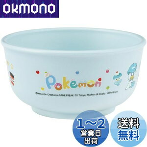 yzXP[^[(Skater) xr[H q qp 5` R vX`bN 230ml |PbgX^[ XP23AG-A