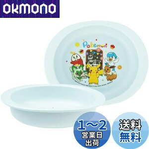 yzXP[^[(Skater) xr[H M qp 5` R vX`bN 290ml |PbgX^[ XP25AG-A
