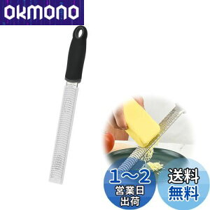 yzCoollooda 낵 `[YO[^[ I낵 肨낵 @\ א؂ ~ߕt XeX| s  jjN `R[g 卪  Lb`pi ()