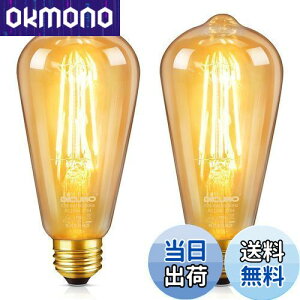 yzDiCUNO LEDd E26 60W` dF GW\d 6W 600lm 2700K tBgd S F g ST64 Ή 2