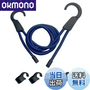 yzDoyime 󃍁[v s ԓ 󕨊 וŒ胍[v [v R gѕ֗ ~J  Lv h  ߉\ e̓SR h~ 1.5m