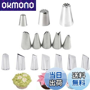 yzLOYELEY i 15Zbg u ui Ԍ^ t i XeX DIY fR[V P[L fR[V ٗpi