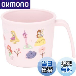 yzXP[^[(Skater) xr[H Rbv qp 5` R vX`bN 230ml fBYj[ vZX XP21AG-A