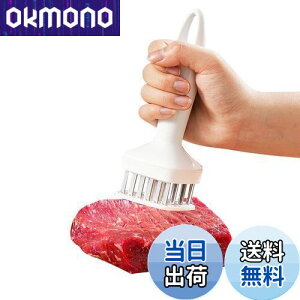 yzhappykau ؐ؂ @ 24{n ~[ge_CU[  XeX| gю ؂ pؐ؂ _炩Ȃ h ؎  Lb`pi (