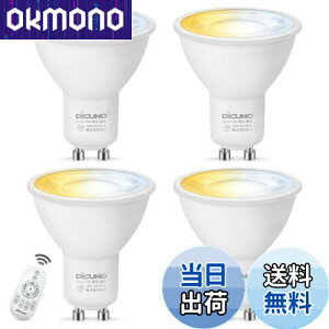 yzDiCUNO LEDd GU10 50W` 5W 500lm LEDX|bgCg  F Rt dF F F 铔 2700K-6500K Lp ȃGl Px 4idrʔj