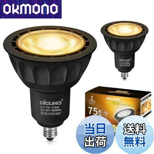 yzDiCUNO E11 LEDd X|bgCg Ή 7W 75W`nQd dF 2700K 750lm LEDX|bgCg Lp Px AC100V PSEF؍ς ubN 2