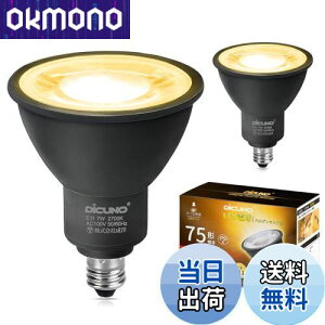 yzDiCUNO LEDd E11 X|bgCg 7W 75W`nQd dF 2700K 800lm LEDX|bgCg Lp Px AC100V Ή PSEF؍ς ubN 2